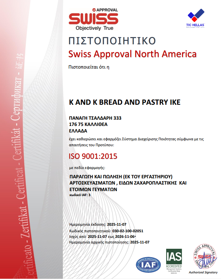 ISO9001_PIC